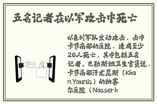 色播网址