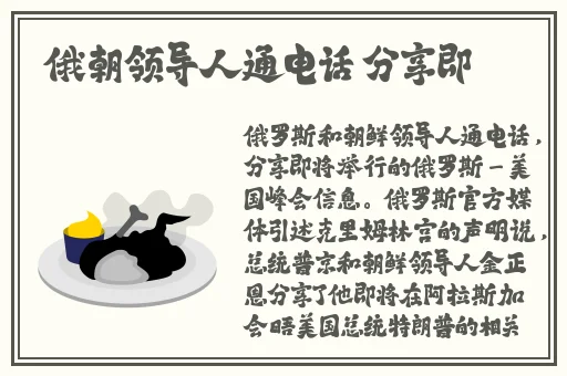 吃瓜曝光黑料不打烊最新